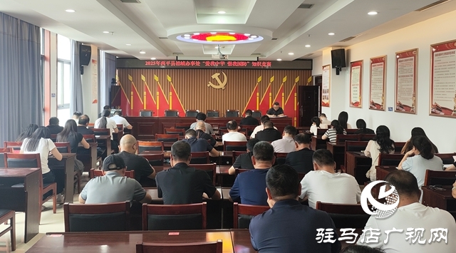 西平縣柏城街道舉辦國(guó)防知識(shí)競(jìng)賽 強(qiáng)化職工國(guó)防意識(shí)