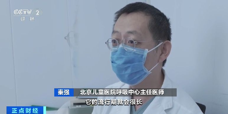 感染過流感病毒但痊愈了，還能接種流感疫苗嗎？專家分析