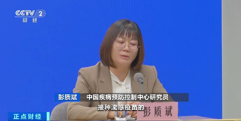 感染過流感病毒但痊愈了，還能接種流感疫苗嗎？專家分析