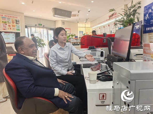 金融助力譜新篇 深耕天中再啟航——工行駐馬店分行“十四五”期間服務(wù)地方經(jīng)濟(jì)社會發(fā)展綜述