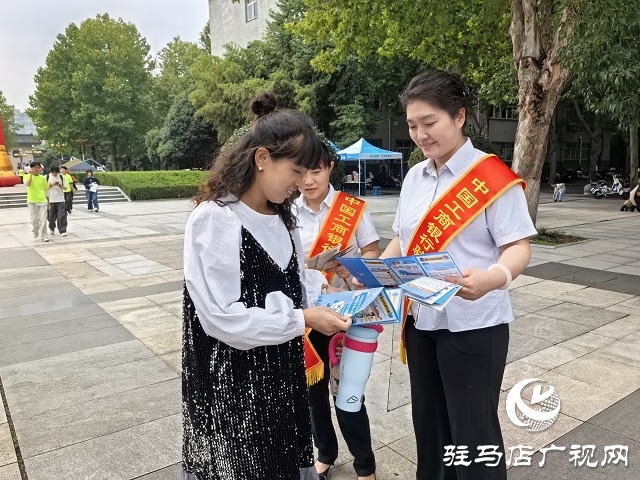 金融助力譜新篇 深耕天中再啟航——工行駐馬店分行“十四五”期間服務(wù)地方經(jīng)濟(jì)社會發(fā)展綜述