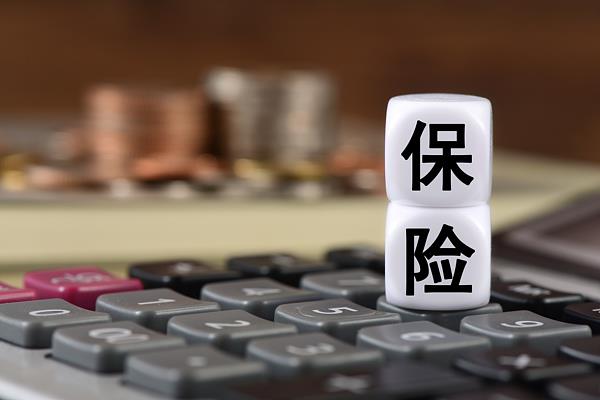  “低價車險”實為騙局！車主購買保險產(chǎn)品如何避坑？