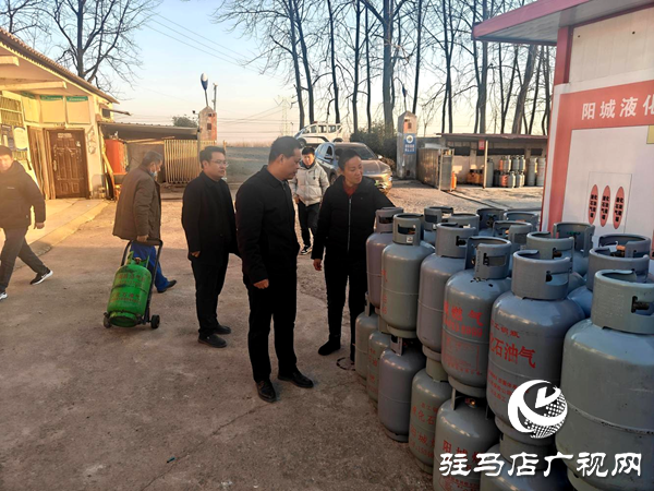 平輿縣陽城鎮(zhèn)：開展安全排查，守護(hù)平安陽城