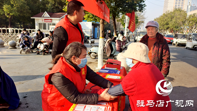駐馬店雷鋒車隊開展&ldquo;匯聚志愿力量 共建美好社會&rdquo;主題活動