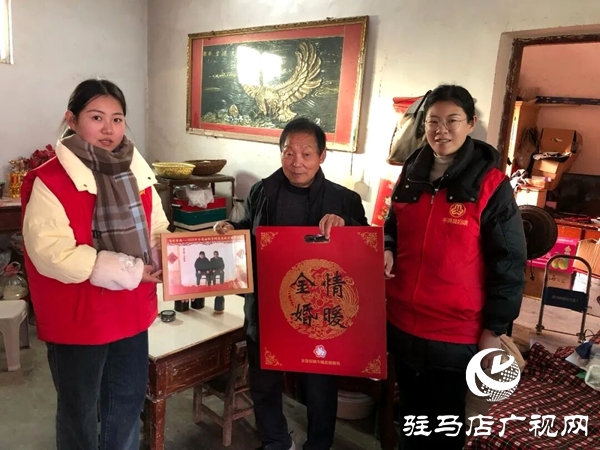 平輿縣婦聯(lián)開展巾幗志愿敬老關(guān)愛行動(dòng)