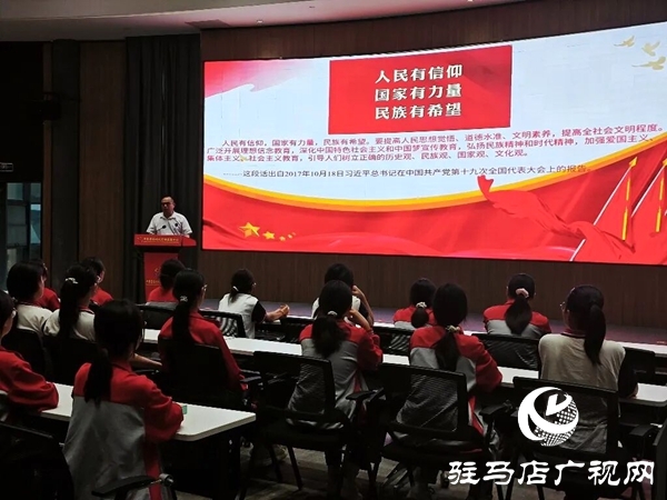 初心領(lǐng)航潤(rùn)沃土 思想鑄魂煥新顏——平輿縣文明實(shí)踐項(xiàng)目獲評(píng)省級(jí)優(yōu)秀